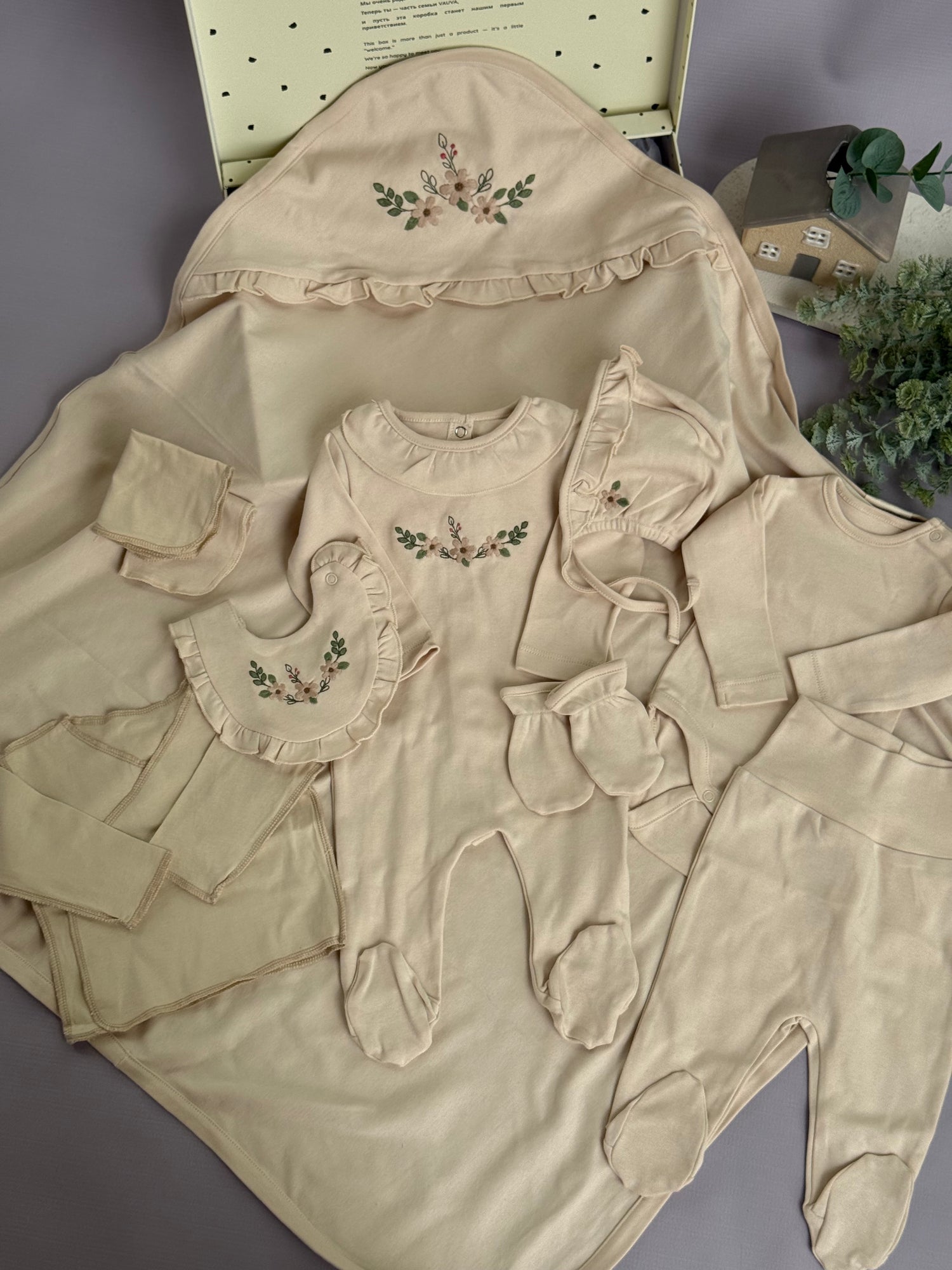 Blossoms hospital set/beige