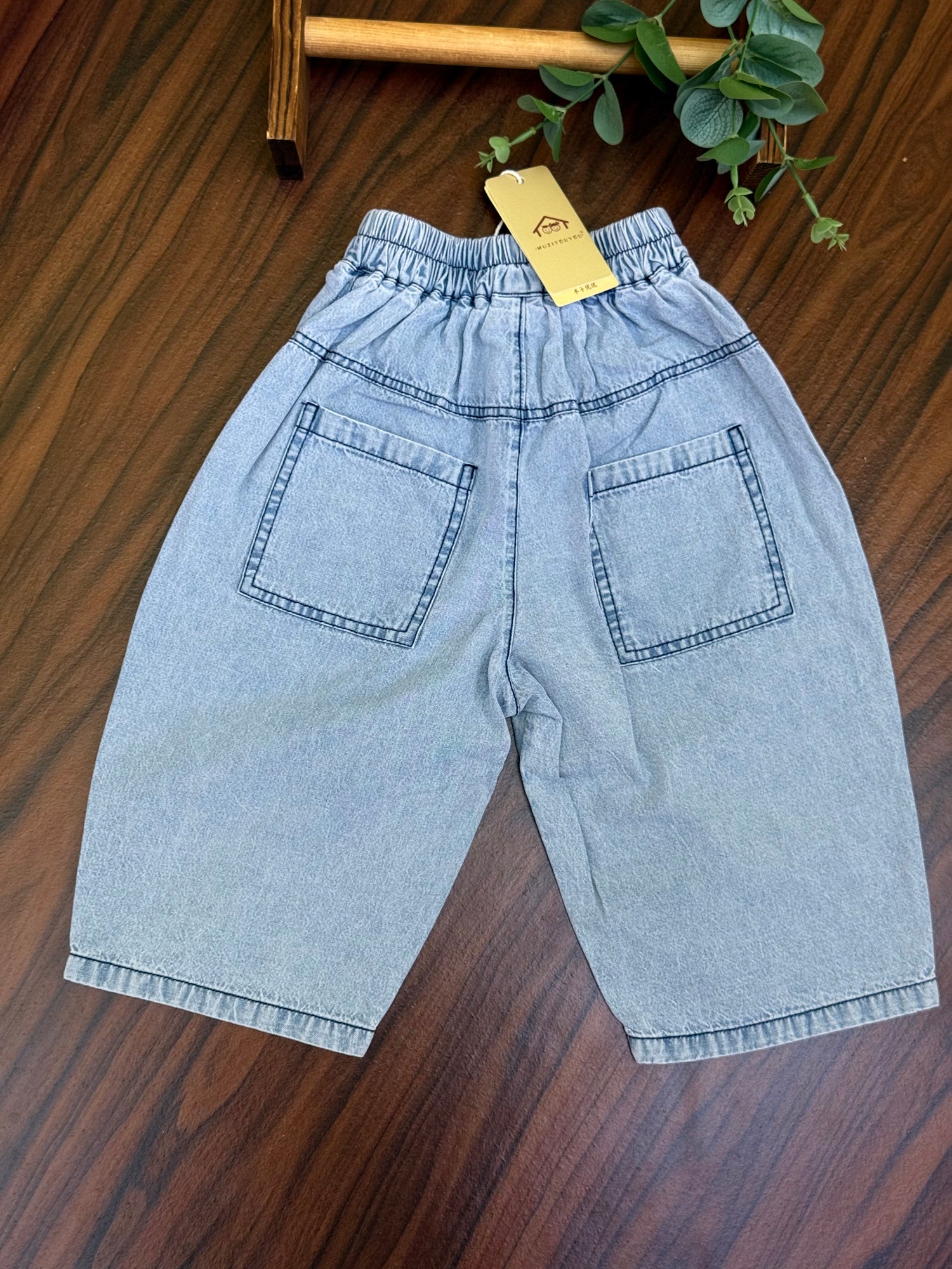Balloon denim pants