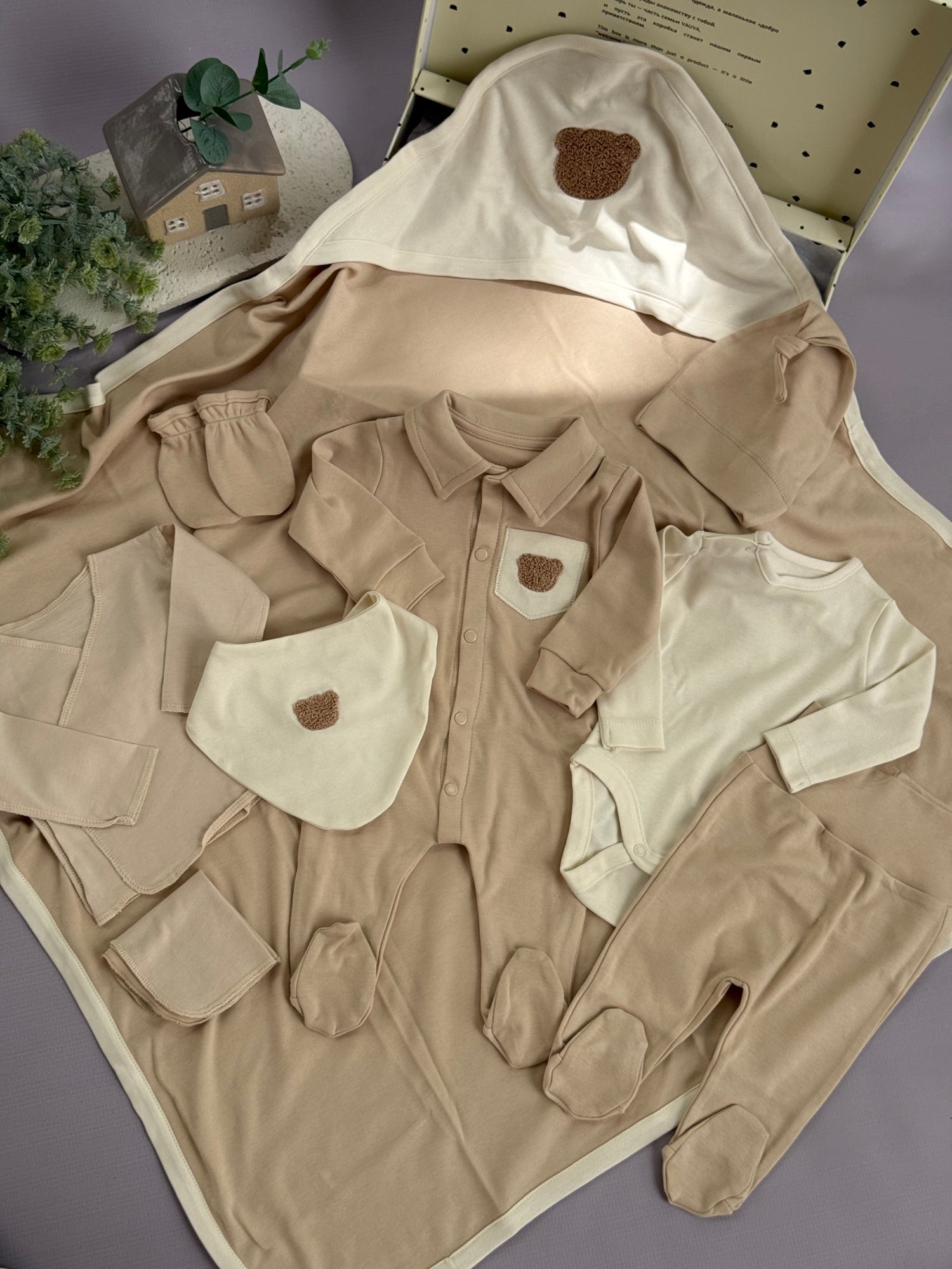 Teddy bear hospital set