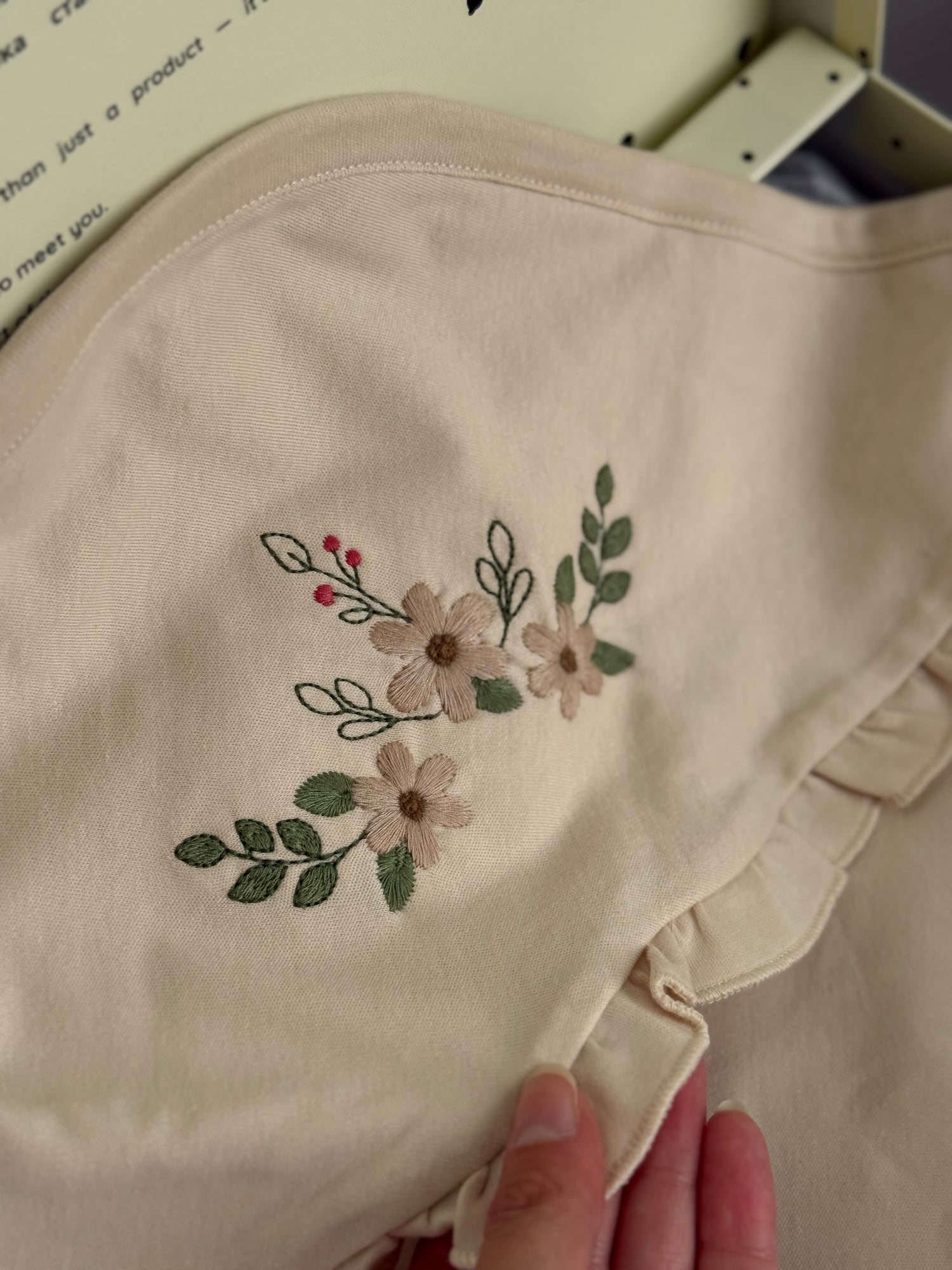 Blossoms hospital set/beige